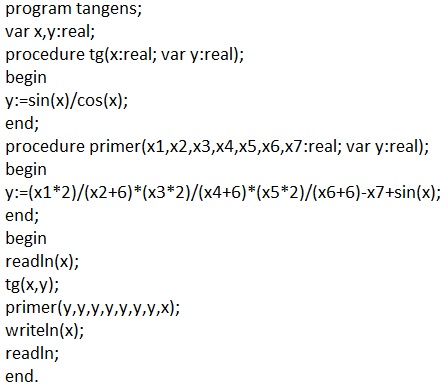Pascal Программа с использованием процедур
