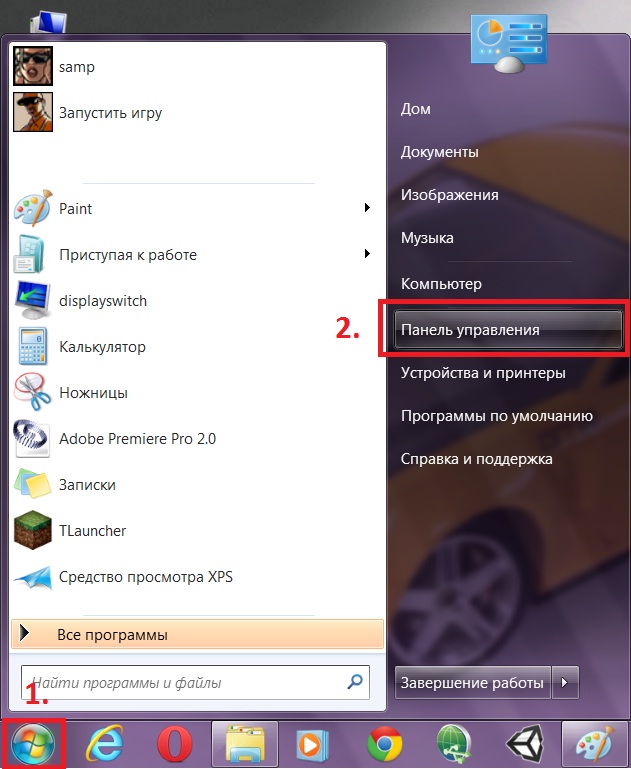 Windows 7. Пуск. Панель управления