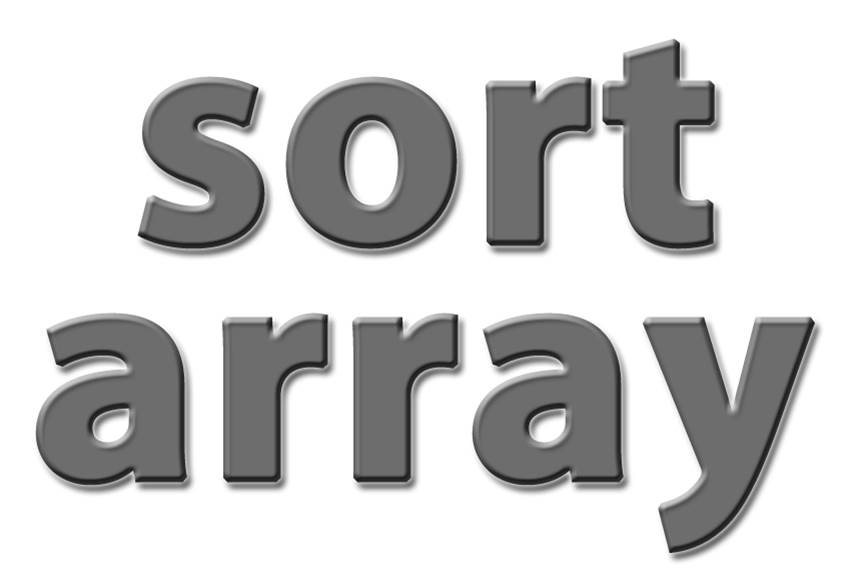 Надпись sort array