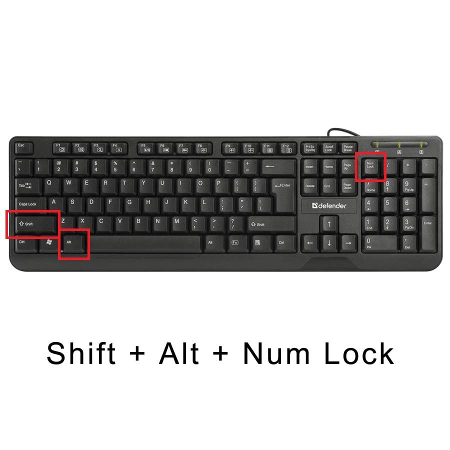 Клавиатура Shift + Alt + Num Lock